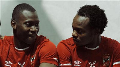 تونس في مواجهة ناميبيا.. وديانج ضد تاو.. تعرف على مباريات اليوم من كأس أمم إفريقيا كوت ديفوار 2023