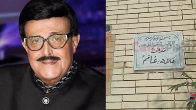 أول تعليق من أسرة سمير غانم على غيابهم عن زيارة قبر الراحل في ذكرى ميلاده |خاص