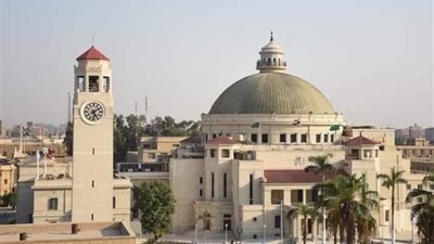 قبل انتهاء التقديم.. الأوراق المطلوبة للترشح على منصب رئيس جامعة القاهرة