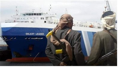 تشبه المستخدمة في هجمات الحوثيين.. واشنطن بوست: العثور على أسلحة إيرانية على متن سفينة بالبحر الأحمر