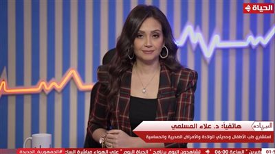 فقاعات على الشفايف وحرارة مرتفعة.. استشاري أطفال يوضح أعراض الهربس وكيفية الوقاية منه 