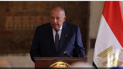 اليوم.. مؤتمر صحفي لـ سامح شكري ووزير الخارجية الإسباني