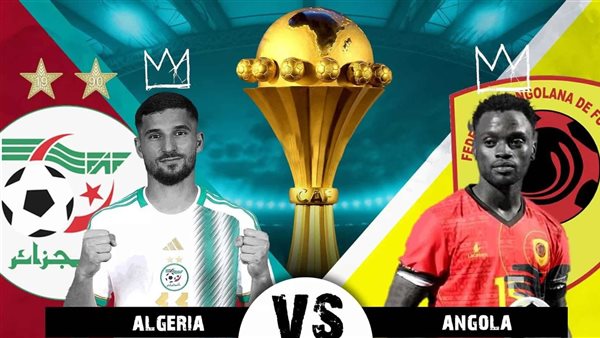 القنوات الناقلة لمباراة