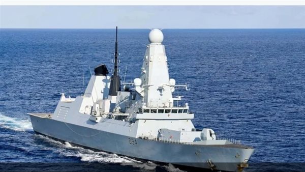 سفينة بريطانية