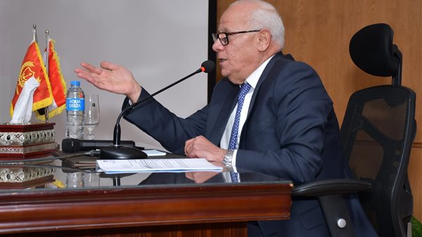 اجتماع المجلس التنفيذي