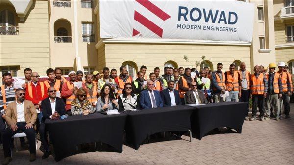 جانب من الاحتفالية