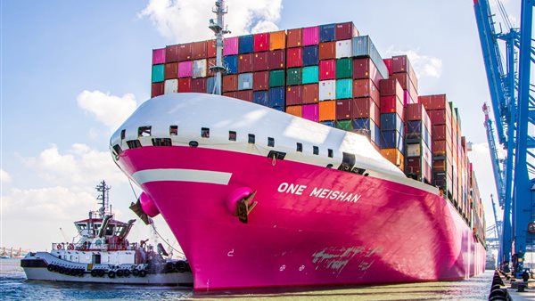 السفينة ONE MEISHAN