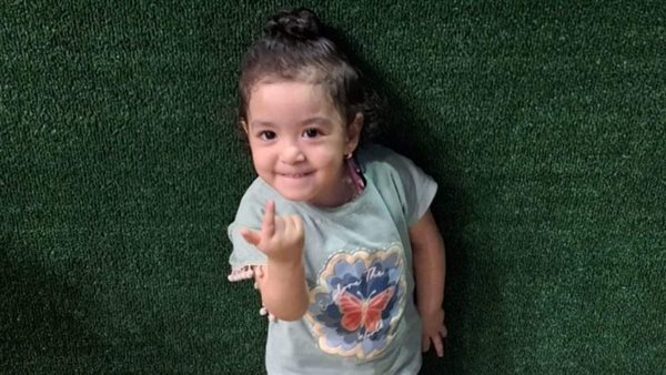 طفلة الباجور المتغيبة