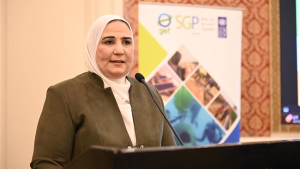 وزيرة التضامن