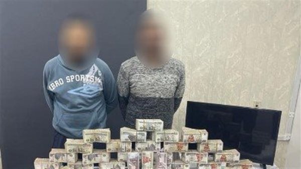 المتهمين والمضبوطات