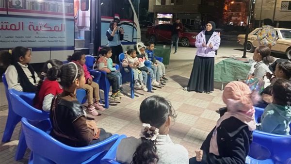 مكتبة مصر العامة