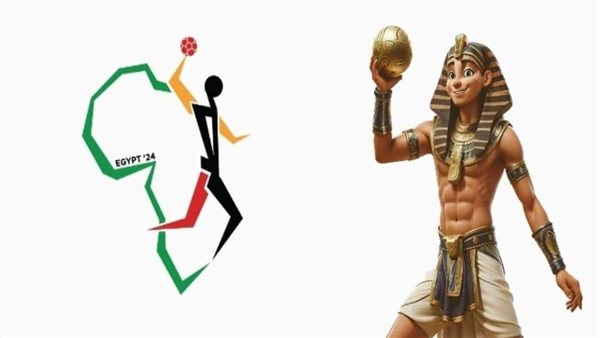 بطولة إفريقيا لكرة