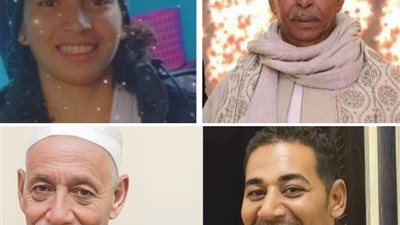 مستحملوش الفراق| أب يلحق بنجله بعد وفاته بساعة.. وفتاة تموت حزنا على والدها ببني سويف 