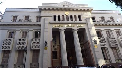 بسبب 300 جنيه.. ننشر أقوال المتهم بالتخلص من صديقه في الزيتون 