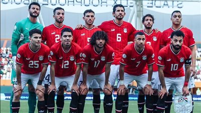منتخب مصر بالأحمر وغانا بالأبيض في أمم إفريقيا غدًا