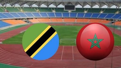 مجانية بدون تشفير.. مشاهدة مباراة المغرب وتنزانيا بث مباشر عبر هذه القنوات والترددات 