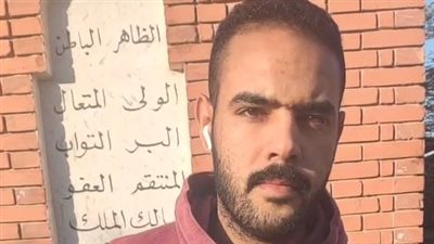 شاهد عيان على حادث انقلاب سيارة الفنان فادي خفاجة: فقد الوعي وأصيب بجرح في الرأس | بث مباشر