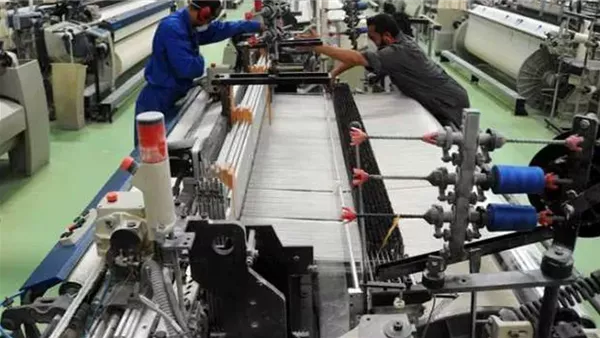 الغزل والنسيج 