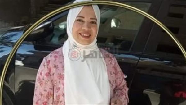 السيدة الضحية