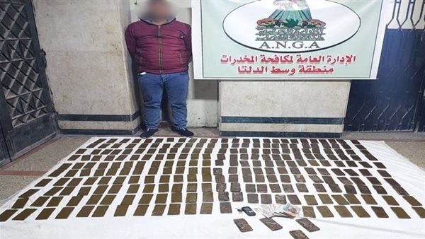  المواد المخدرة المضبوطة