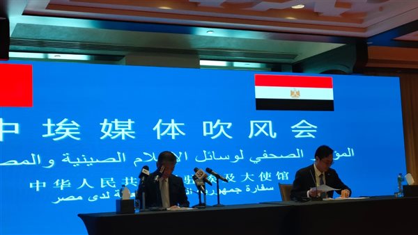 السفير الصيني في