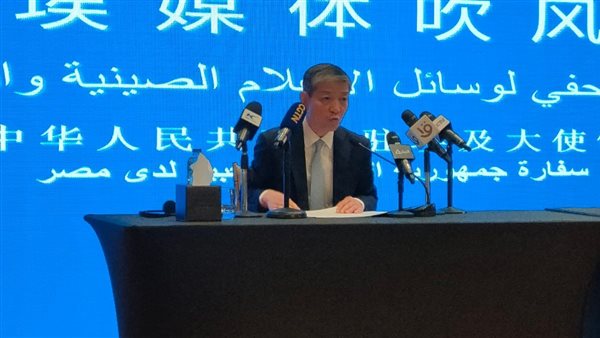 السفير الصيني في