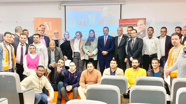 جانب من المبادرة