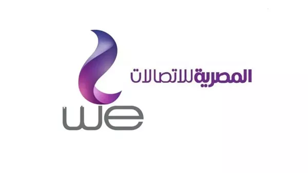 المصرية للاتصالات