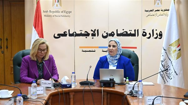 وزيرة التضامن وكبيرة