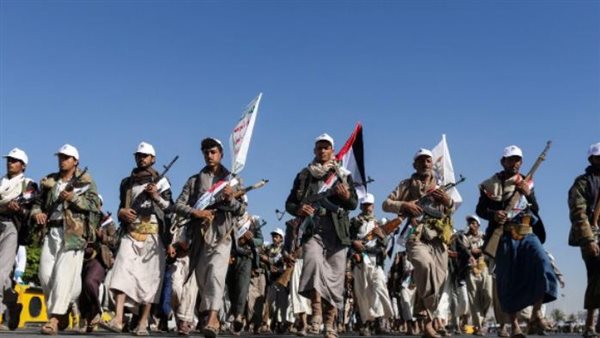 جماعة الحوثي