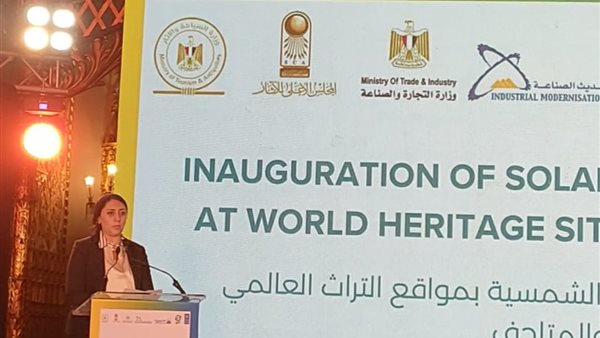 الدكتورة دعاء سليمة