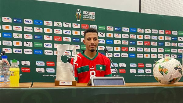 عز الدين أوناحي