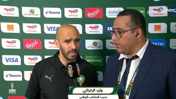 وليد الركراكي