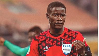 مفاجأة.. من هو حكم مباراة مصر وغانا اليوم؟