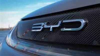  BYD الصينية تخطط لإنشاء مصنع للسيارات في باكستان