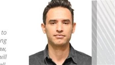 باعتباره أول مصري.. فيفا يوجه دعوة لـ مدير شئون لاعبي الزمالك للحصول على منحة في القانون الرياضي