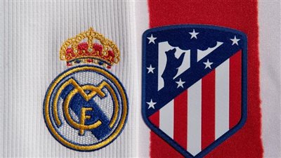 مشاهدة مباراة ريال مدريد ضد أتليتكو مدريد اليوم عبر القنوات الناقلة في كأس ملك إسبانيا 2023/2024