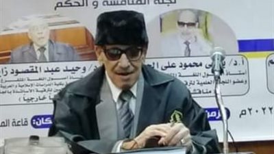 وفاة الدكتور يحيى الجندي أستاذ أصول اللغة بجامعة الأزهر وعضو لجنة ترقية الأساتذة 