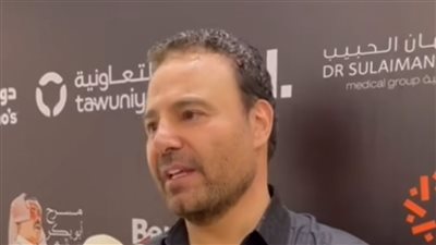 عاصي الحلاني يُعلق لأول مرة على طلاق ابنته ماريتا: الحياة قسمه ونصيب.. وبتمنى الخير للجميع