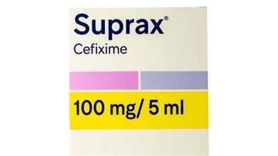 الحكمة للصناعات الدوائية تحذر من عبوات مغشوشة لدواء سوبراكس.. وهيئة الدواء تقرر وقف تداولها