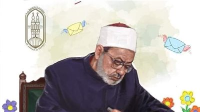 الأطفال يسألون الإمام.. مفاجأة شيخ الأزهر للأطفال في معرض القاهرة للكتاب
