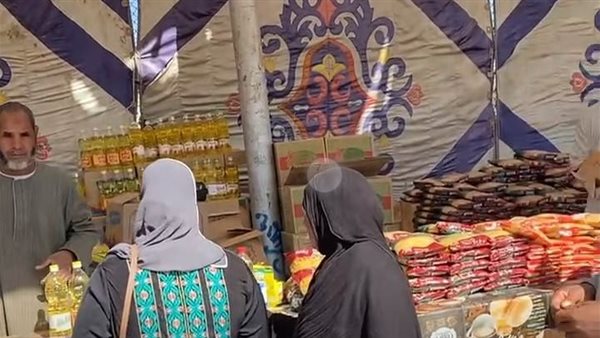 معارض أهلا رمضان