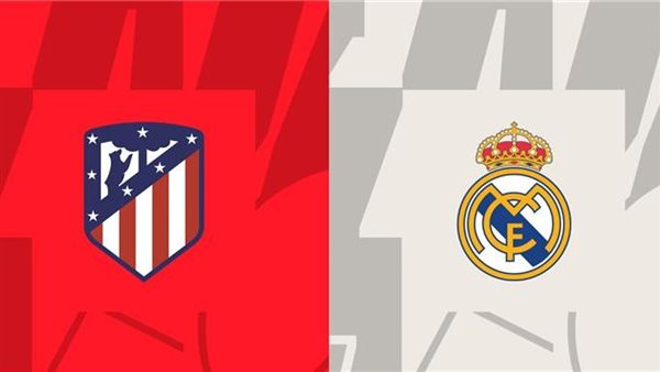 القنوات المفتوحة