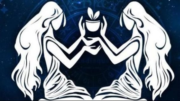 توقعات برج الجوزاء