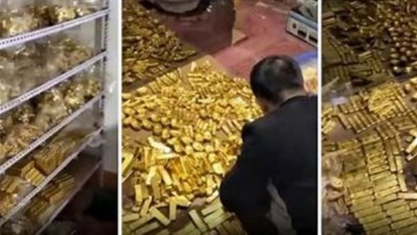 القبض على امبراطور