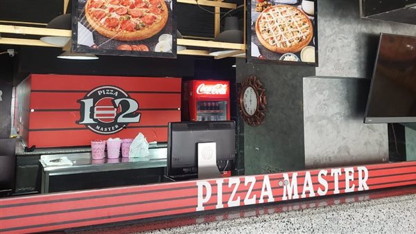 غلق وتشميع مطعم بيتزا