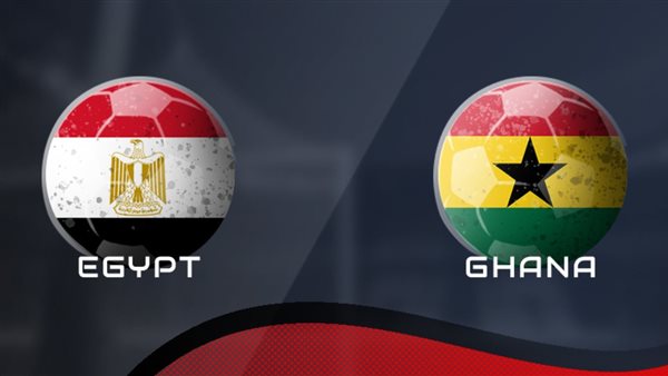 مشاهدة مباراة مصر