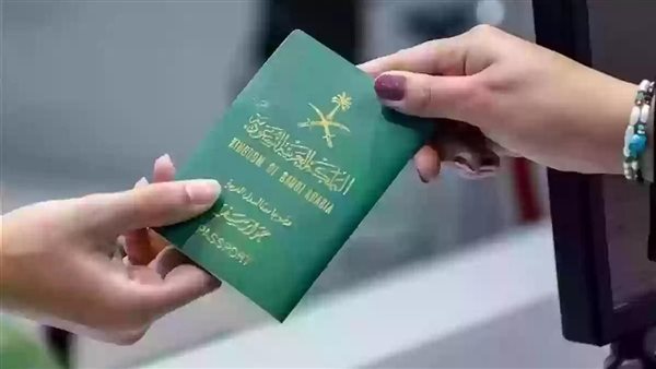 تفاصيل وشروط السماح