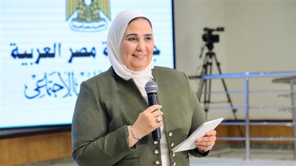 وزيرة التضامن 