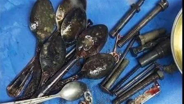 استخراج بوجيهات سيارة